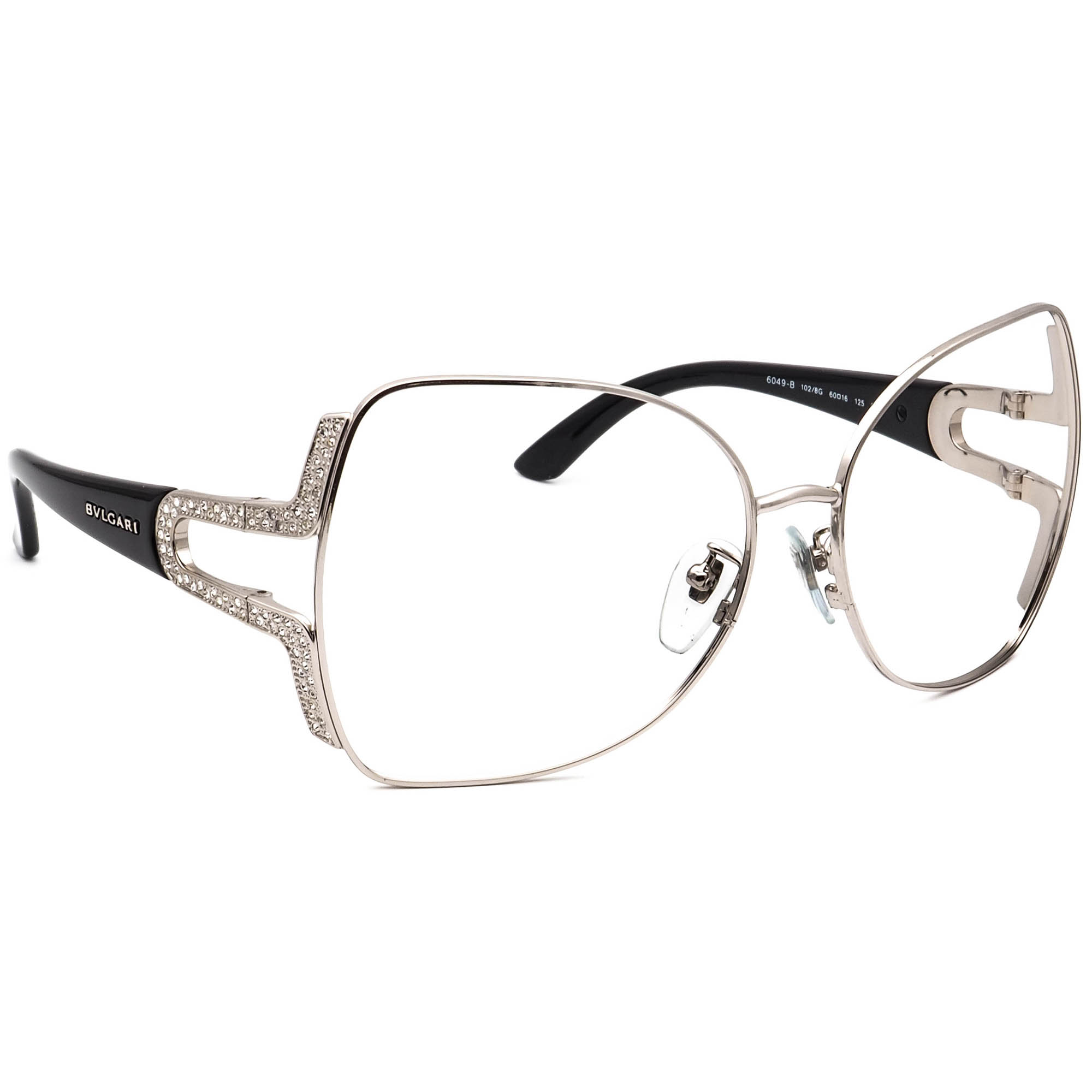 中古・古着通販】BVLGARI (ブルガリ) サングラス 8160-B-F
